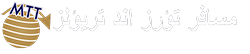 musafir tours & travels logo